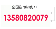 Gex-ray真空泵租賃-x-ray分子泵出租-鳳凰x-ray高壓燈絲檢測(cè)維修-東莞市智造電子設(shè)備有限公司